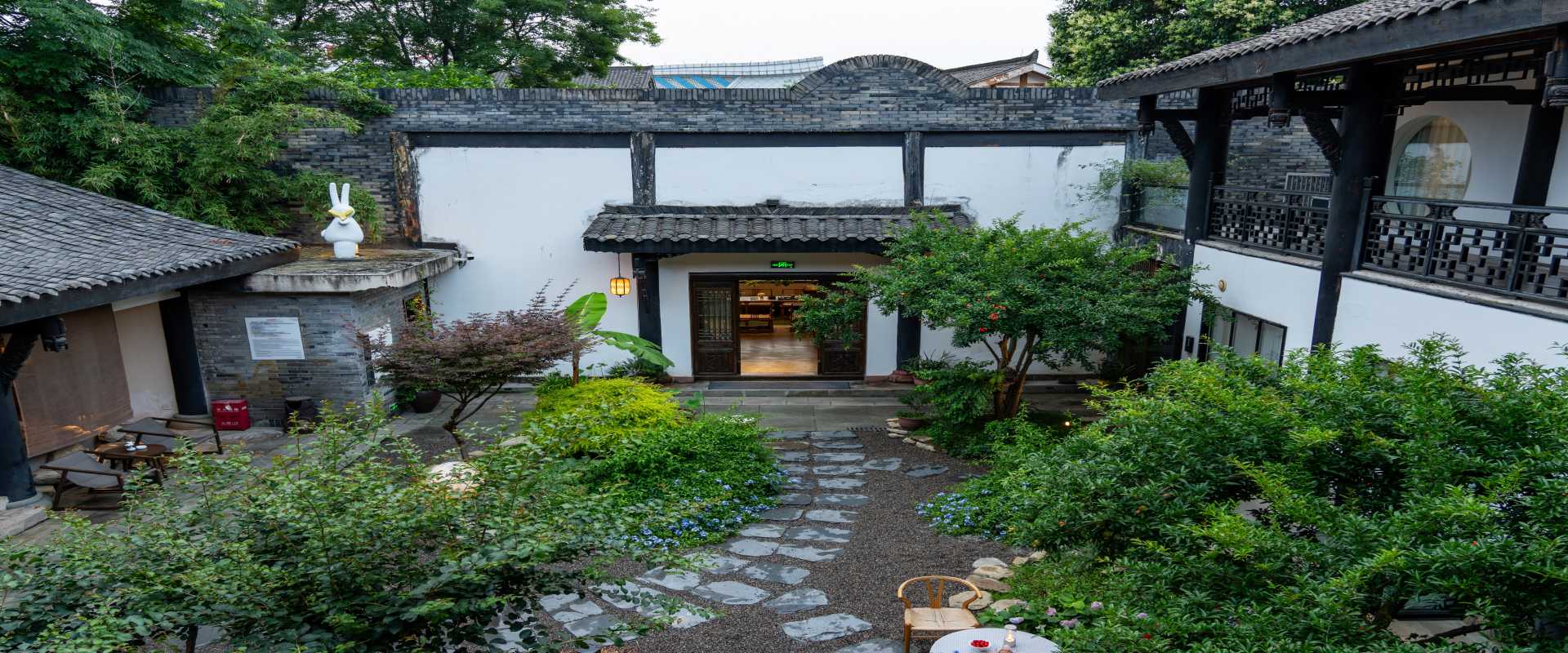 峨眉山和院·靜築拾光溫泉酒店設施