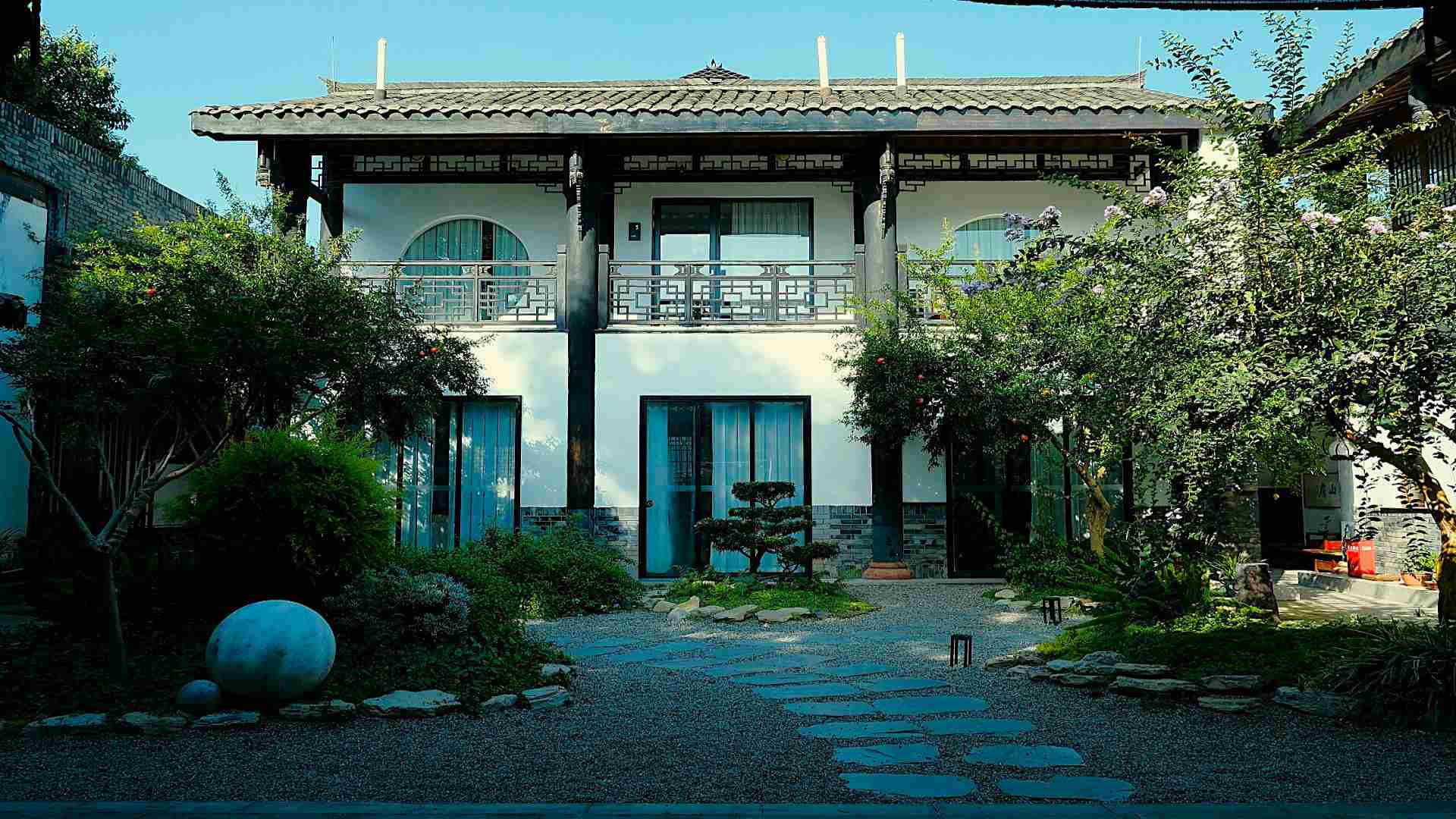 峨眉山和院·靜築拾光溫泉酒店